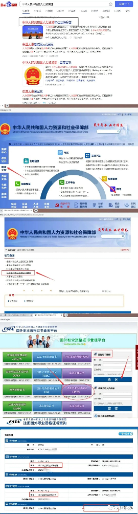 微信公众号1.png